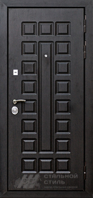 Дверь Дверь МДФ №94 с отделкой МДФ ПВХ